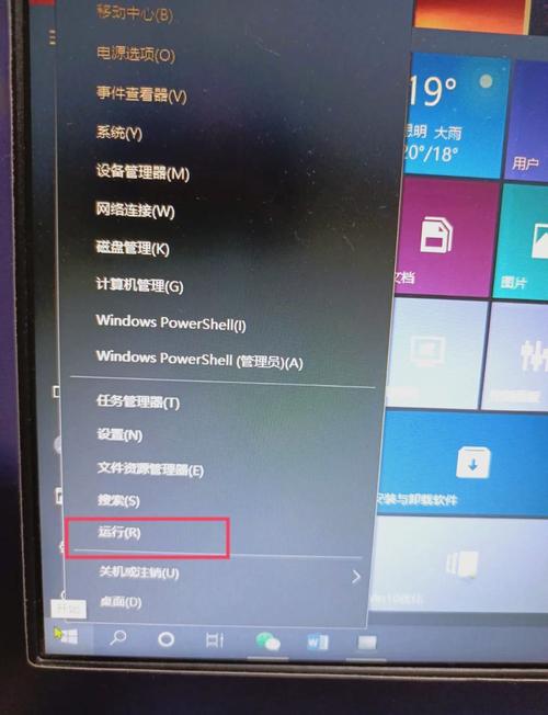 觸摸屏電腦系統(tǒng)，觸摸屏電腦怎么關(guān)閉觸摸功能